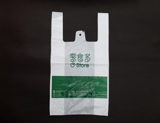 塑料馬甲袋